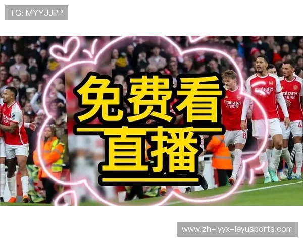 怎样观看西甲直播?最新渠道及方法详解 怎样观看西甲直播?最新渠道及方法详解