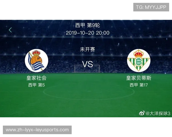 西甲赛程订票指南及热门比赛看点全攻略 西甲赛程订票指南及热门比赛看点全攻略