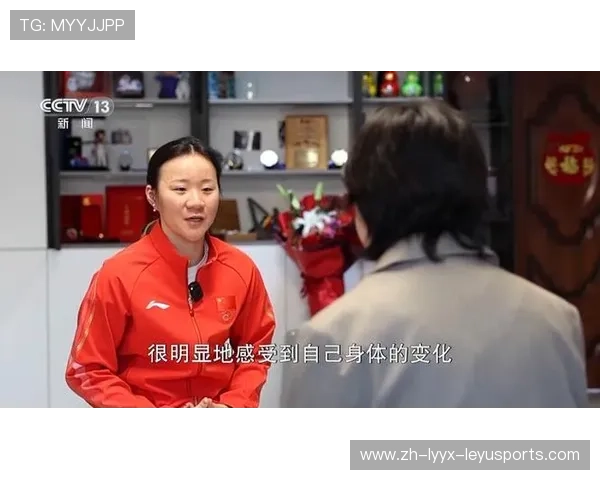 从普通家庭到世界舞台李方慧米兰看台银牌之路全解析 从普通家庭到世界舞台李方慧米兰看台银牌之路全解析